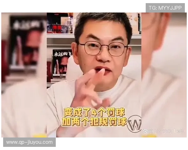 “裁判争议：引发全民讨论的判罚瞬间”，裁判问题